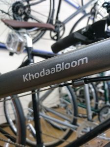 KhodaaBloom（コーダーブルーム）RAIL700Ａ（レイル700Ａ）